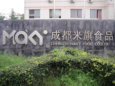 &#21326;&#20159;&#24179;&#21488;&#95;&#21326;&#20159;&#40;&#20013;&#22269;&#41;